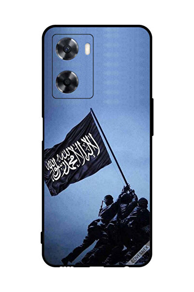 Covernex غطاء حماية لهاتف أوبو A77s - علم المملكة العربية السعودية ينهض