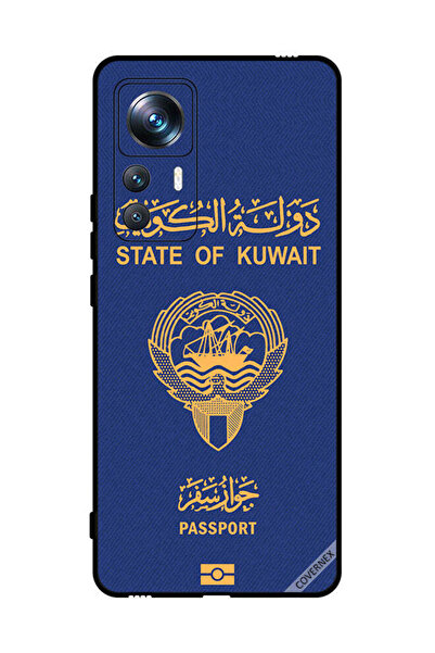 Covernex غطاء حماية لهاتف شاومي 12T برو جواز سفر الكويت