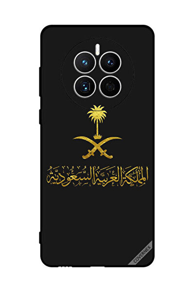 Covernex غطاء حماية لهاتف هواوي ميت 50 إي بنمط المملكة العربية السعودية
