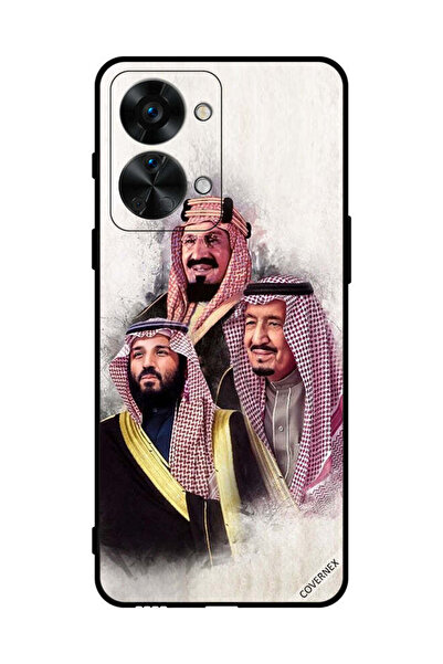 Covernex غطاء حماية لهاتف ون بلس نورد 2T محمد سلمان عبد العزيز آل سعود