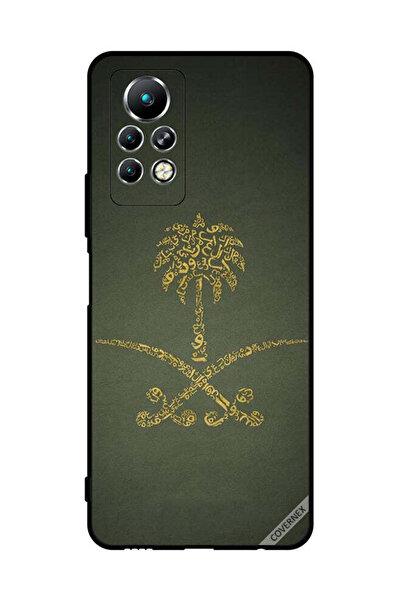 Covernex غطاء حماية لجهاز انفينيكس نوت 11 برو، لافتة وطنية سعودية عتيقة