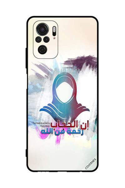 Covernex غطاء حماية لهاتف شاومي ريدمي نوت 10 4جي الحجاب رحمة