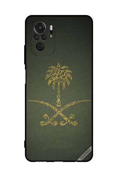 Covernex غطاء حماية لهاتف شاومي ريدمي نوت 10 4G، لافتة وطنية سعودية عتيقة