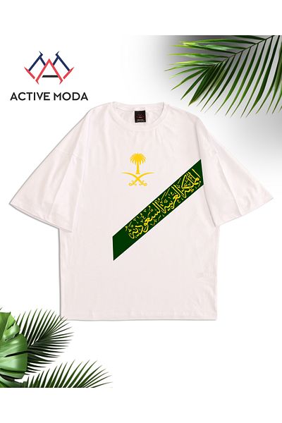 ACTIVE MODA -Men's Cotton Printed Saudi Arabia Short Sleeve Tshirt Oversize Plus Size
