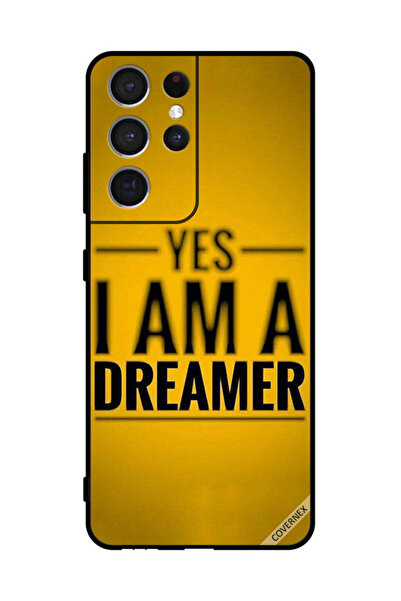 Covernex غطاء حماية لهاتف سامسونج S21 Ultra 5G نعم أنا حالم