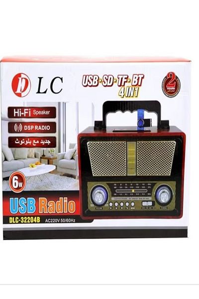 DLC 4 in 1 Radio USB/SD/TF/BT AC220V