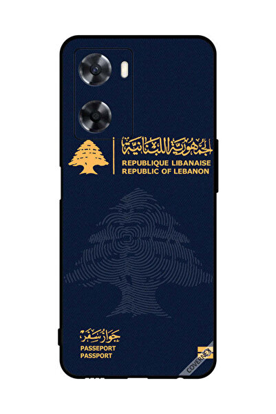 Covernex غطاء حماية لهاتف Oppo A57s - جواز سفر لبناني