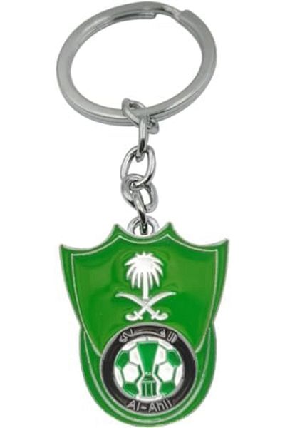Generic Al-Ahli Saudi FC Club Emblem Keychain