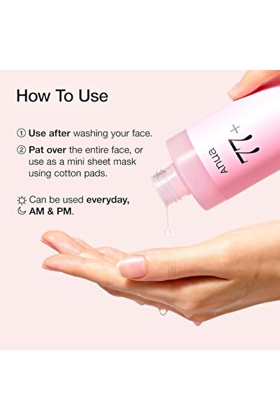 ANUA PEACH 77% NIACIN ESSENCE TONER 250ml