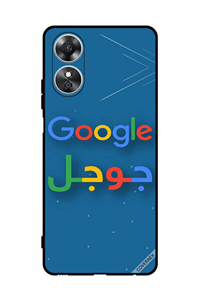 Covernex غطاء حماية لهاتف Oppo A17 Google