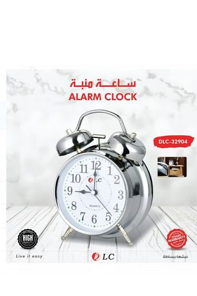 DLC Alarm Clock