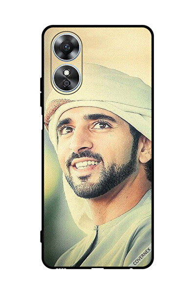Covernex غطاء حماية لهاتف Oppo A17 - شيخ حمدان مبتسماً