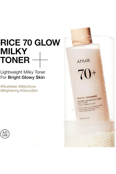 ANUA RICE 70 GLOW MILKY TONER 250ml