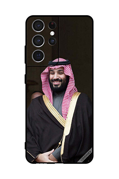 Covernex غطاء حماية لهاتف سامسونج S21 ألترا 5G محمد بن سلمان مبتسمًا