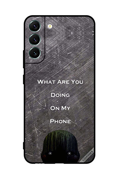 Covernex غطاء حماية لهاتف سامسونج S22+ 5G ماذا تفعل على هاتفي؟