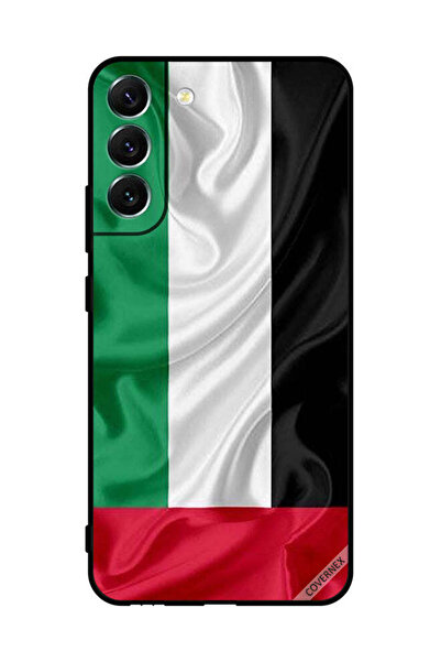 Covernex غطاء حماية لهاتف سامسونج S22+ 5G قماش علم الإمارات العربية المتحدة