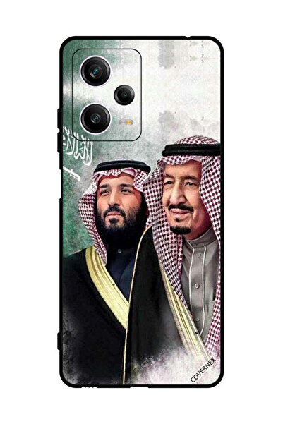 Covernex غطاء حماية لهاتف شاومي ريدمي نوت 12 برو الملك سلمان ومحمد