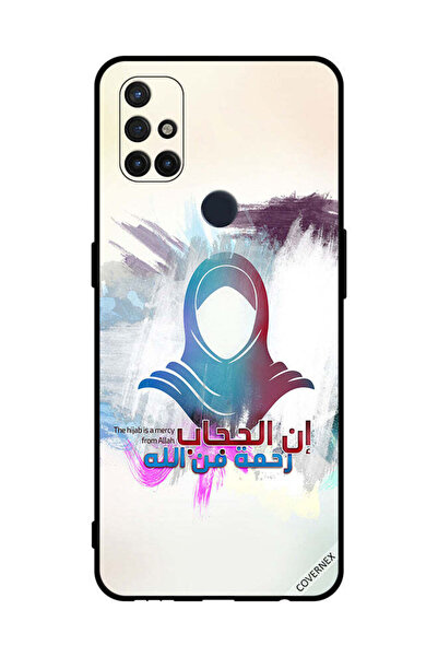 Covernex غطاء حماية لهاتف OnePlus Nord N10 5G الحجاب رحمة