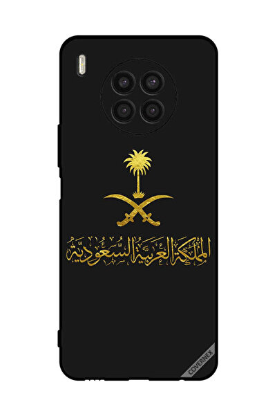 Covernex غطاء حماية لهاتف Honor 50 lite المملكة العربية السعودية