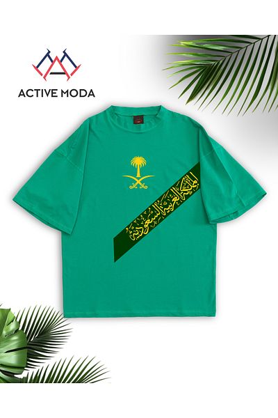 ACTIVE MODA -Men's Cotton Printed Saudi Arabia Short Sleeve Tshirt Oversize Plus Size