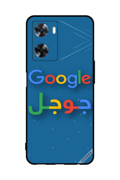 Covernex غطاء حماية لهاتف Oppo A77s Google