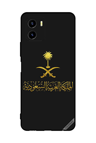Covernex غطاء حماية لهاتف فيفو Y15s المملكة العربية السعودية