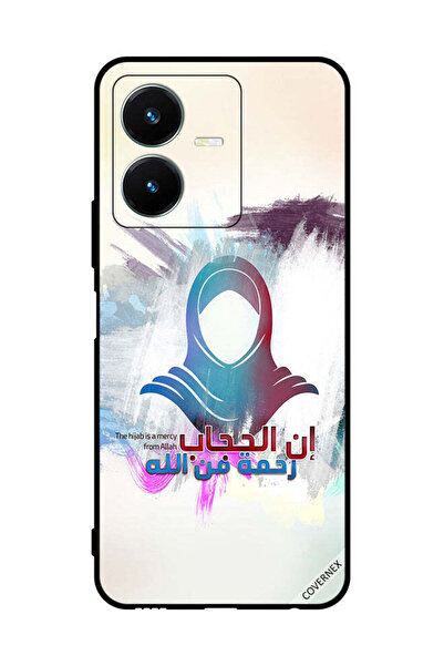 Covernex غطاء حماية لهاتف فيفو Y22s الحجاب رحمة