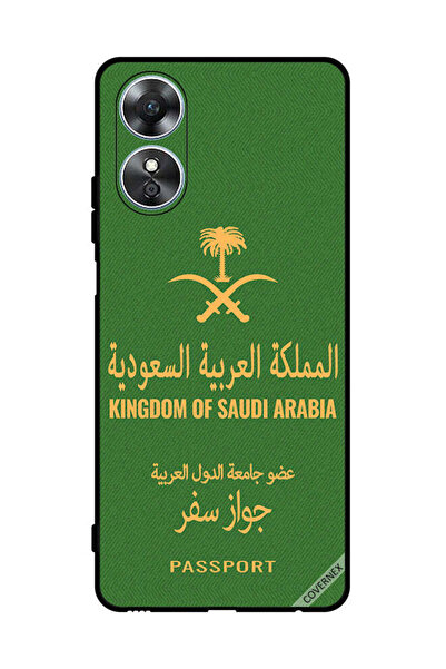 Covernex غطاء حماية لهاتف Oppo A17 جواز سفر المملكة العربية السعودية
