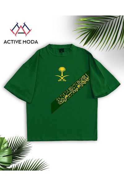 ACTIVE MODA -Men's Cotton Printed Saudi Arabia Short Sleeve Tshirt Oversize Plus Size
