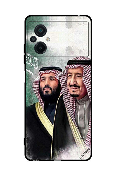 Covernex غطاء حماية لهاتف شاومي بوكو M5 4G الملك سلمان ومحمد