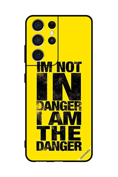 Covernex غطاء حماية لهاتف سامسونج S21 Ultra 5G أنا لست موجودًا