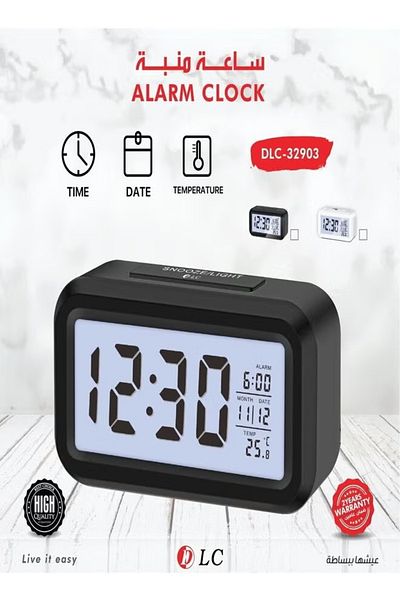 DLC LED Digital Alarm Clock with Calendar & Thermometer – Multifunctional Display