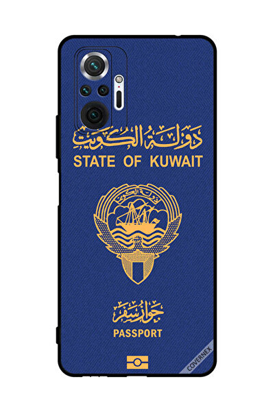 Covernex غطاء حماية لهاتف شاومي ريدمي نوت 10 برو - جواز سفر الكويت