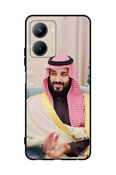 Covernex غطاء حماية لهاتف Realme C33 Mbs Clipping