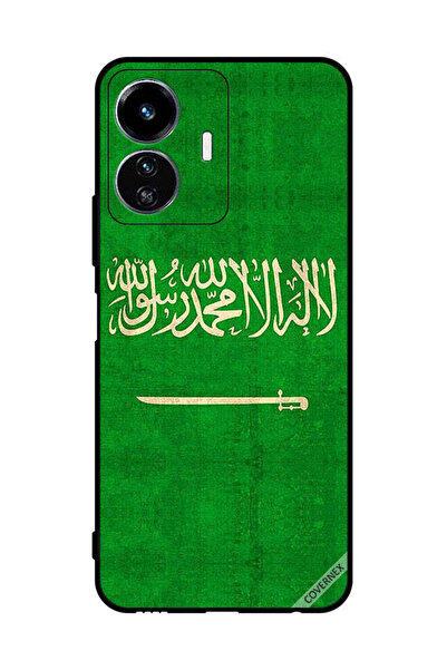 Covernex غطاء حماية لهاتف فيفو Y77e - علم المملكة العربية السعودية - عتيق