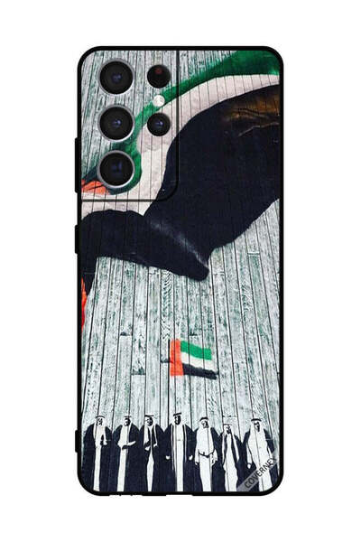 Covernex غطاء حماية لهاتف سامسونج S21 ألترا 5G، حاكم وعلم الإمارات العربية ال...