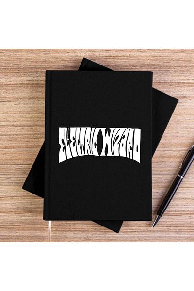 Z zepplin Electric Wizard Text Black Unlined Canvas Notebook
