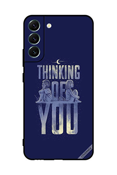 Covernex غطاء حماية لهاتف سامسونج S22+ 5G "أفكر فيك"