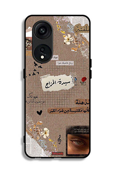 Tolwak Oppo Reno 8T 5G Protective Case Cover Arabic Quotes Dream A Little