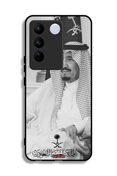 Tolwak غطاء حماية لهاتف فيفو V27 برو - الملك سلمان