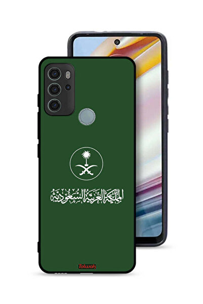 Tolwak غطاء حماية لهاتف موتورولا موتو جي 60 إس - فن متجه لعلامة المملكة العرب...