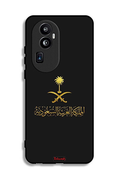 Tolwak غطاء حماية لهاتف أوبو رينو 10 برو بلس - علامة المملكة العربية السعودية