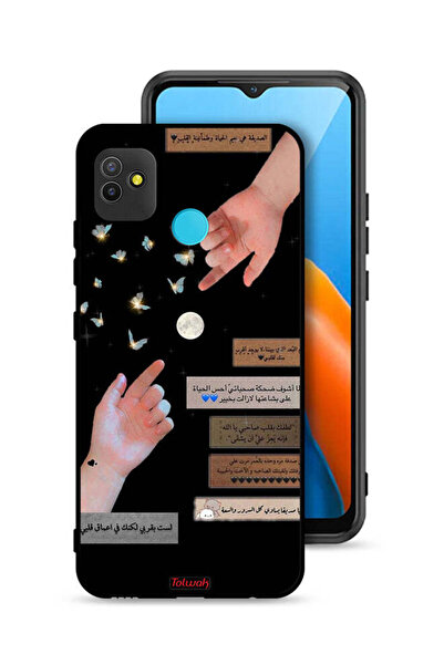 Tolwak Tecno Pop 5 Protective Case Cover Arabic Quotes And Touching Hands