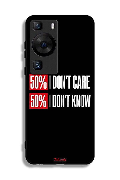 Tolwak غطاء حماية لهاتف هواوي بي 60 لا يهمني