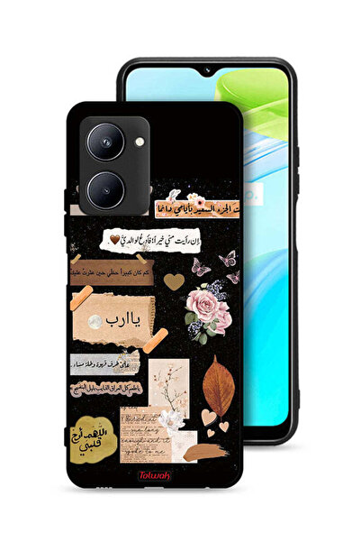 Tolwak غطاء حماية لهاتف Realme C33 برسومات اقتباسات وزهور عربية