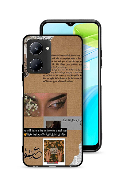 Tolwak Realme C33 Protective Case Cover Arabic Quote You Will Burn A Lot To B...