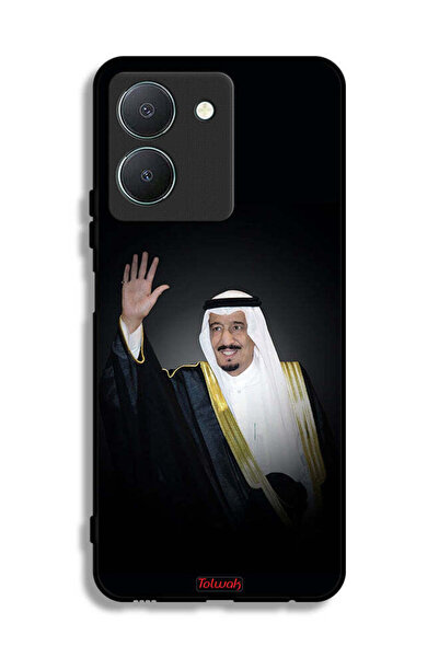 Tolwak غطاء حماية لهاتف فيفو Y36 5G - الملك سلمان