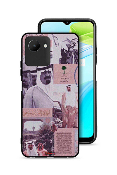Tolwak غطاء حماية Realme C30s - ملصق الملك عبدالله العتيق