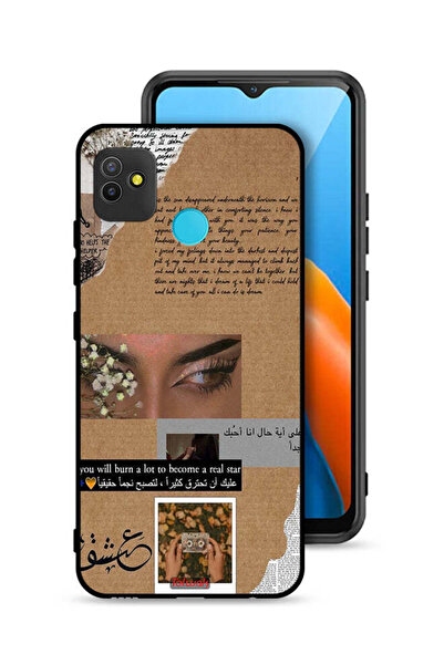 Tolwak Tecno Pop 5 Protective Case Cover Arabic Quote You Will Burn A Lot To ...