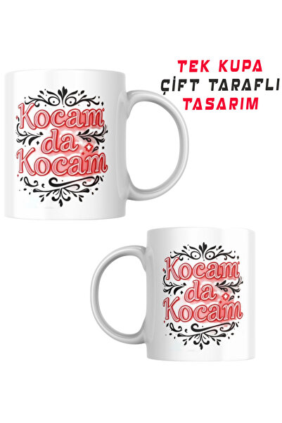 Bizle Tasarla Mug with "My Husband and My Husband", Double-Sided Design. Ultr...